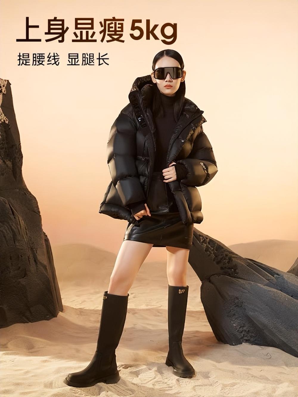 高梵鹅绒羽绒服怎么样(高梵是什么档次的牌子)(图1) 高梵鹅绒羽绒服怎么样(高梵是什么档次的牌子)(图1)