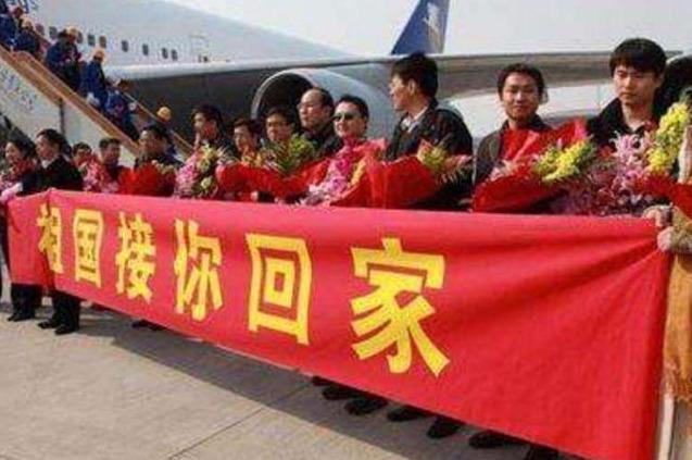 在撤侨行动中,如果有日韩侨民冒充登船,我国军人是如何识破的呢