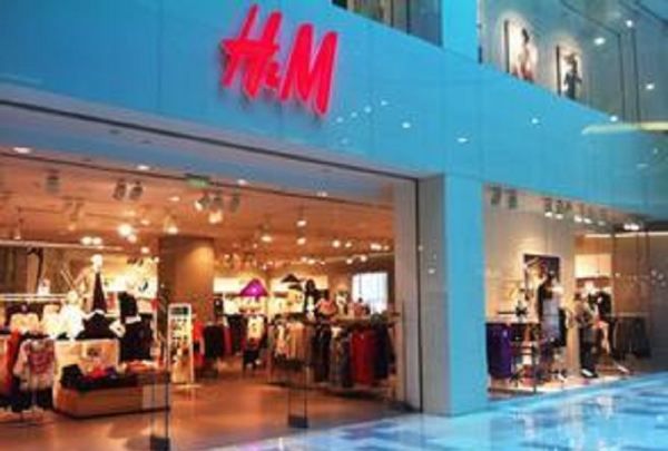 hm是哪个国家的公司,hm集团是干啥的图4