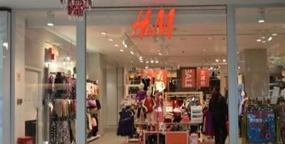 hm衣服是哪个国家的牌子