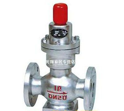 液压减压阀有哪几种