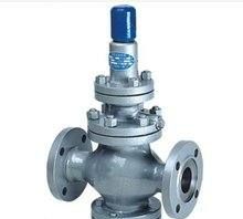 减压阀的主要作用是什么,减压阀的作用是什么图3