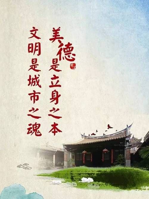 鲅鱼圈创城是什么意思