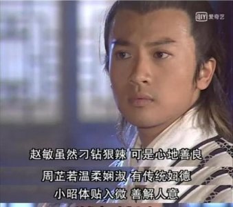 ​女追男怎么样才能成功(如何女追男成功)