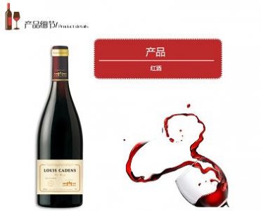 ​洋河股份2016年半年报，洋河股份2016年年度报告