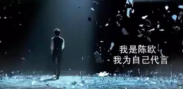 聚美优品陈欧日常生活(忙于带盐的陈欧)(9)