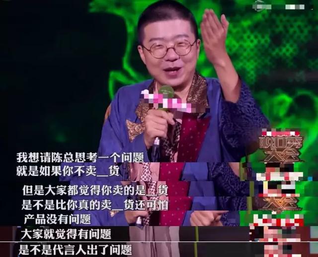 聚美优品陈欧日常生活(忙于带盐的陈欧)(14)