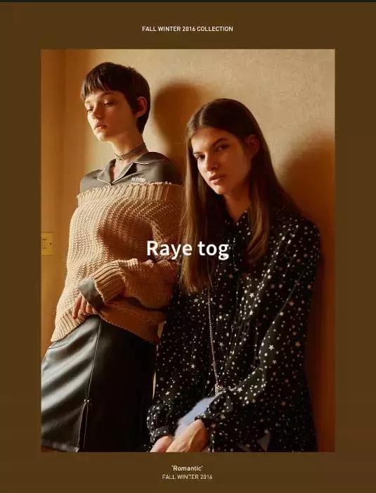 除了zara你还知道什么品牌(这5间可媲美zara的网店我一般不告诉别人)(5)