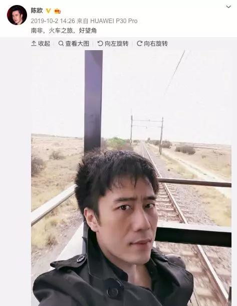 聚美优品陈欧的资料 把聚美优品打败了(13)