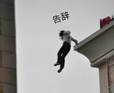 华为mate40配置再次曝光(华为Mate40正式发布性能秒天秒地)(28)