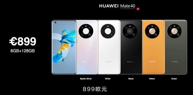 华为mate40配置再次曝光(华为Mate40正式发布性能秒天秒地)(24)