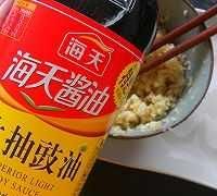 鲍鱼主要吃什么部位,鲍鱼身上绿的是什么?图8