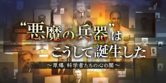 保罗蒂贝茨,美国用原子弹打败日本,为何在越战中就算战败也坚决不用原子弹?图5