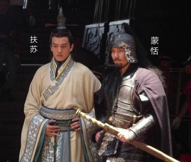 扶苏怎么死的 多少岁死 ,扶苏多少岁死?图6