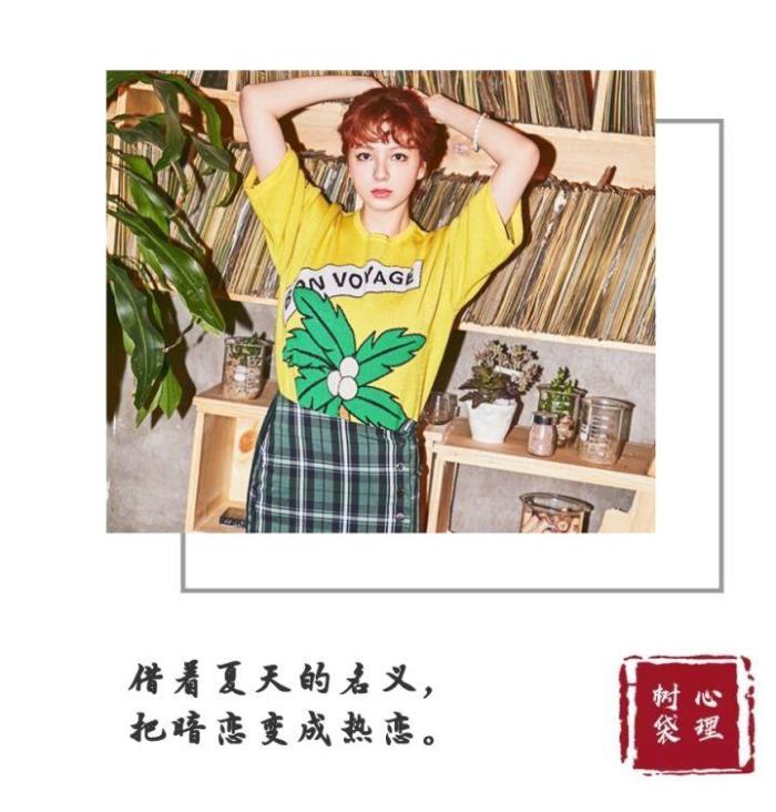 如何向男友道歉挽回(错失的爱情如何挽回)