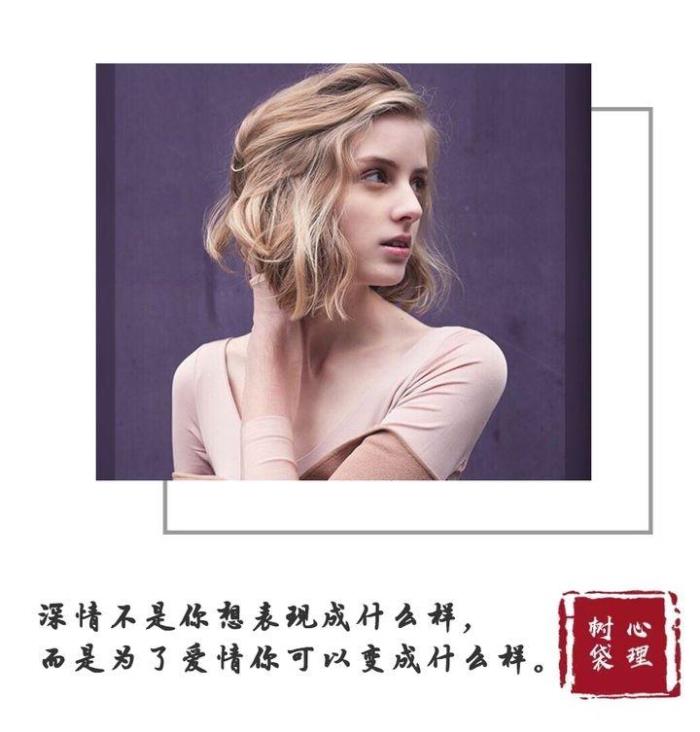 如何向男友道歉挽回(错失的爱情如何挽回)