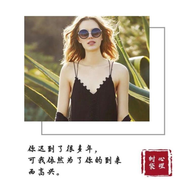 如何向男友道歉挽回(错失的爱情如何挽回)