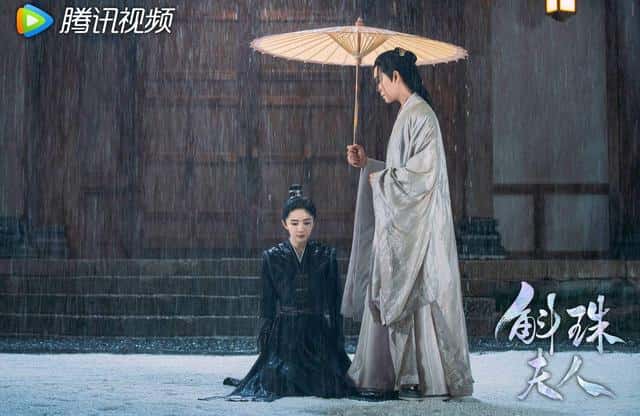 斛珠夫人结局海市喜欢谁(海市为什么嫁给皇帝)