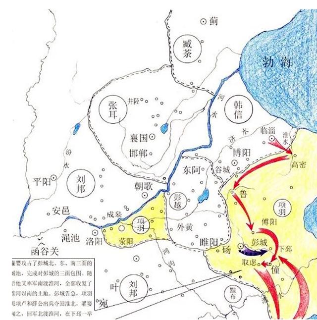 项羽之死细节(大英雄项羽死了两千年)(6)