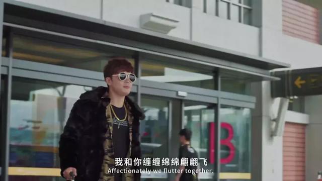 东北话怼台北话的电影是什么(这部沙雕片看多少遍还是会笑出猪叫)(6)