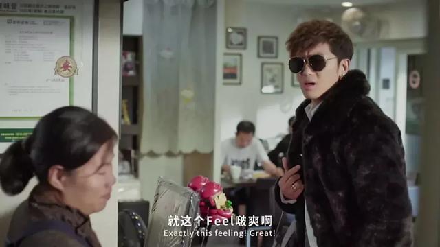 东北话怼台北话的电影是什么(这部沙雕片看多少遍还是会笑出猪叫)(5)