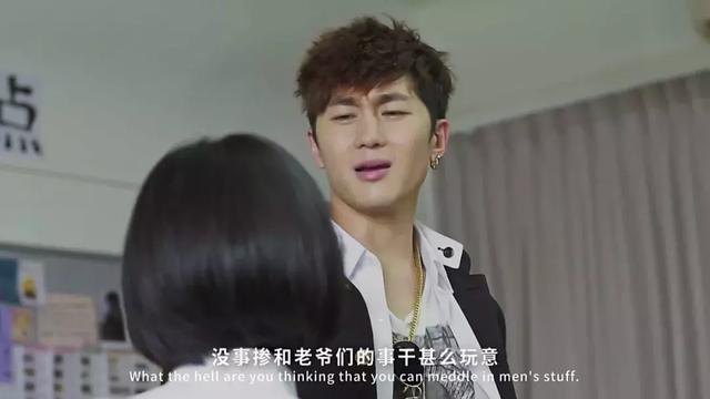 东北话怼台北话的电影是什么(这部沙雕片看多少遍还是会笑出猪叫)(15)