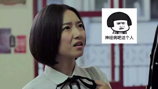 东北话怼台北话的电影是什么(这部沙雕片看多少遍还是会笑出猪叫)(16)
