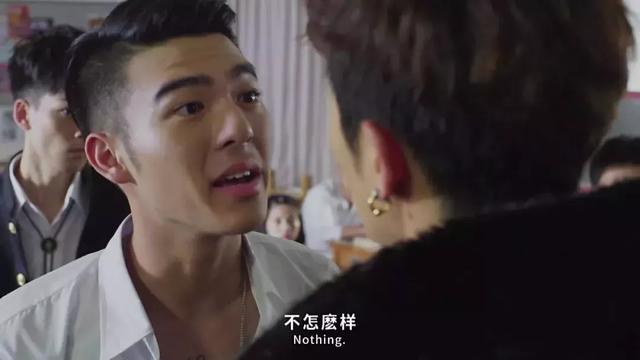 东北话怼台北话的电影是什么(这部沙雕片看多少遍还是会笑出猪叫)(13)