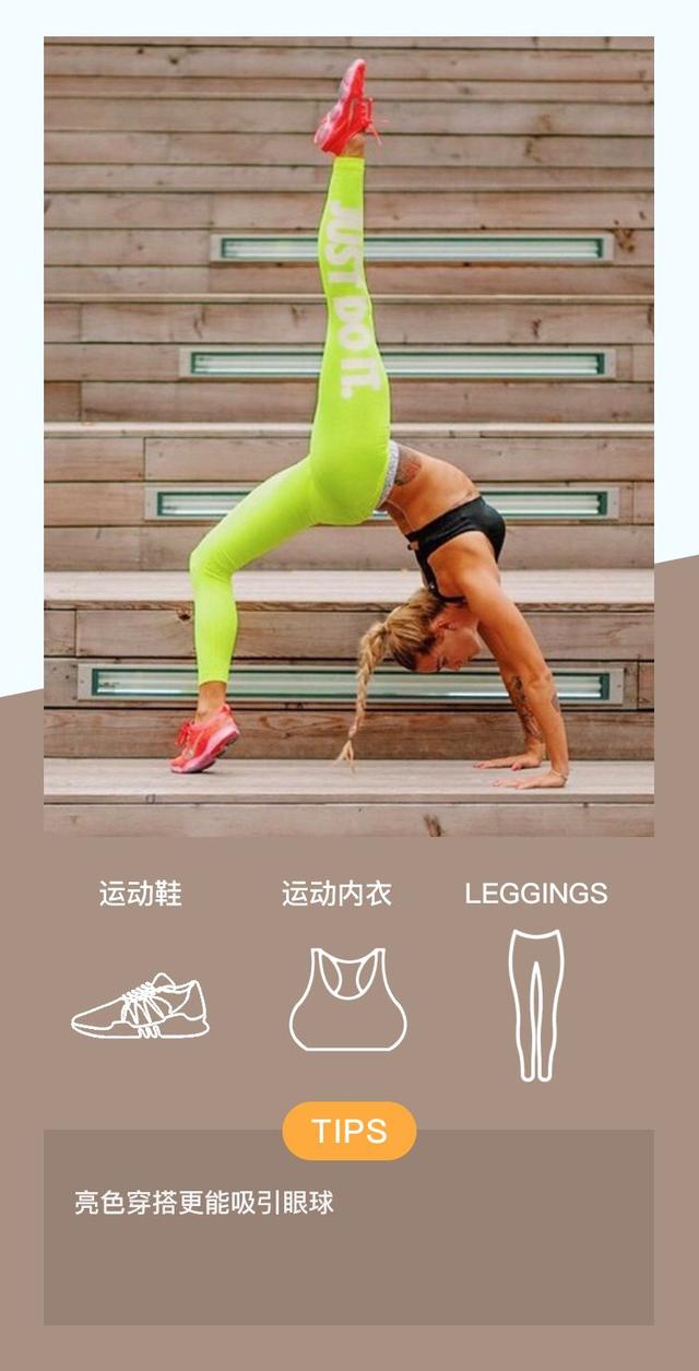 健身房里的私教课藏了多少(教练却还记不住我的名字)(12)