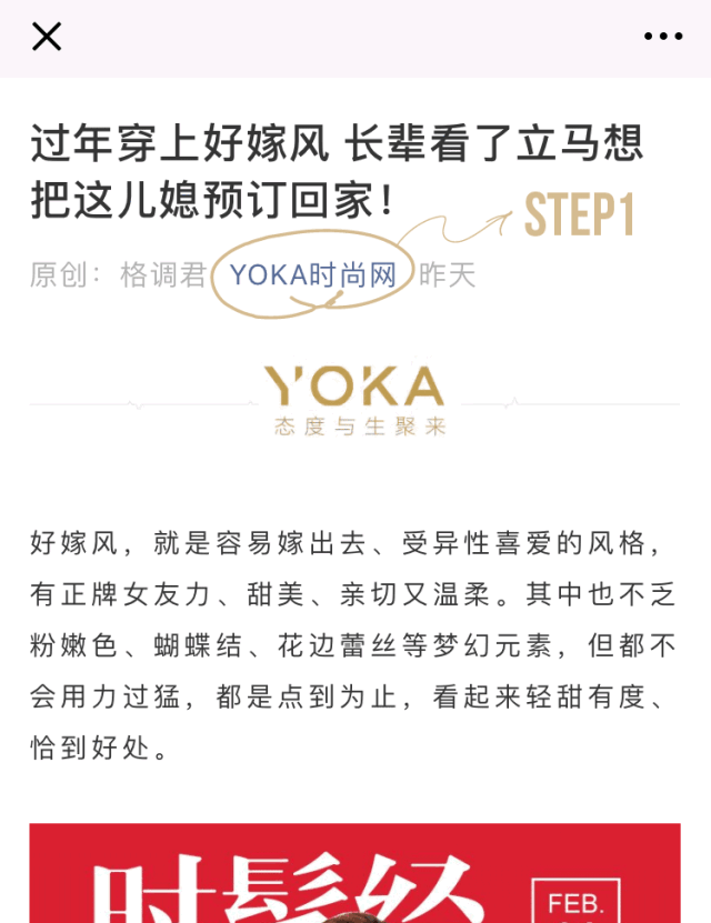 健身房里的私教课藏了多少(教练却还记不住我的名字)(21)