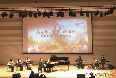 ​台湾青年钢琴演奏家张穆庭：用音乐架起跨越海峡的桥