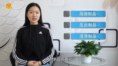 ​橡胶树汁液用途