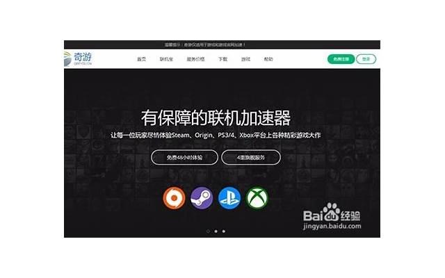 男生为什么总是手先进去