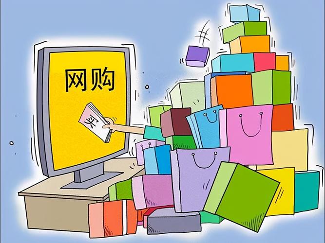 如何网购商品（新手网上购物的步骤）