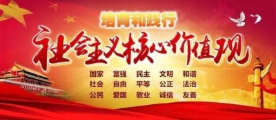 ​「新闻快讯」2016年12月16日（星期五）