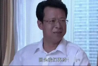 ​女医药代表痛诉:干了5年，与近100人发生性关系，随身带着套和药