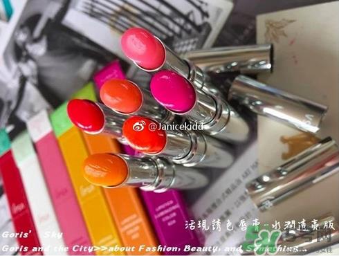 ipsa活现诱色唇膏色号_ipsa活现诱色唇膏试色图 ipsa活现诱色唇膏色号_ipsa活现诱色唇膏试色图