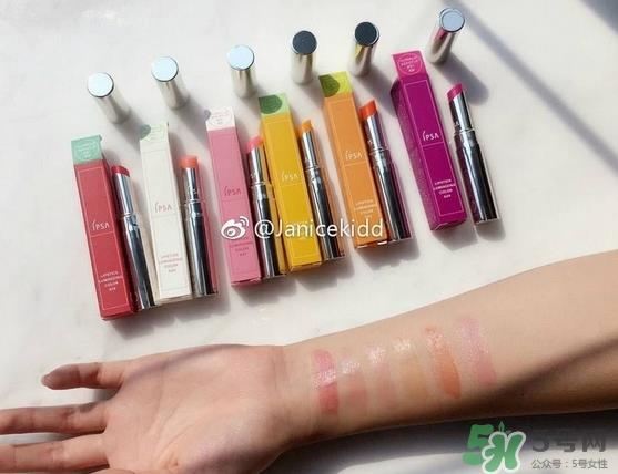 ipsa活现诱色唇膏色号_ipsa活现诱色唇膏试色图 ipsa活现诱色唇膏色号_ipsa活现诱色唇膏试色图