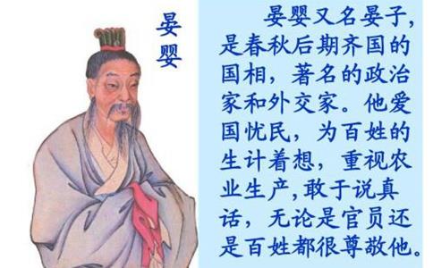 历史上丑男盘点,这三位才气逼人还有人做了皇帝