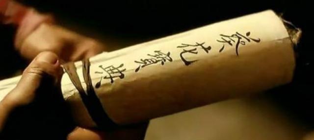 东方不败练成葵花宝典后天下第一,葵花宝典中都有哪些武功?