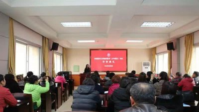 ​赶紧看，这地的村医可以升大专了！