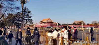 ​在北京，我一天实现了三个愿望