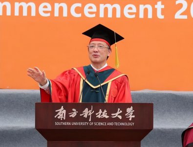 ​公办大学校长和地级市市长，都是“一把手”，谁的官位大？
