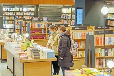 ​芜湖什么东西出名 芜湖书籍批发市场在哪