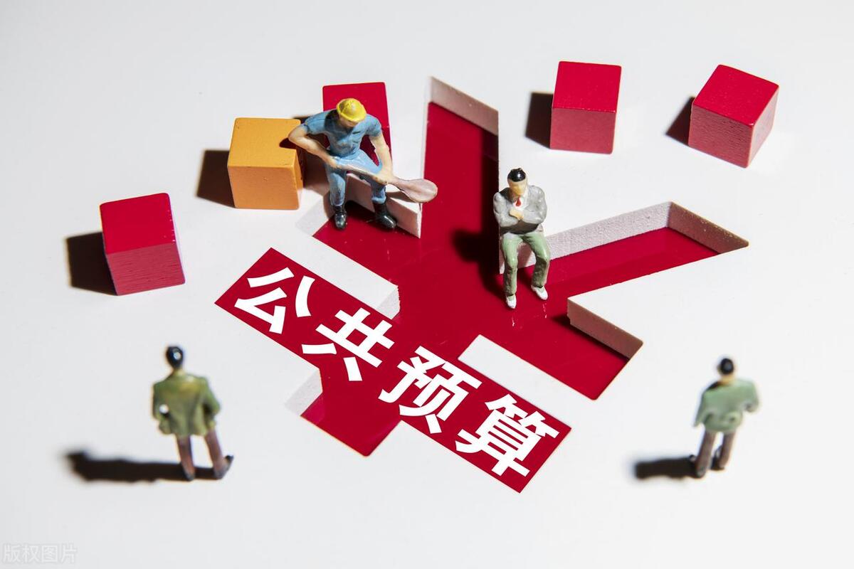 2022年山东财政收入多少(山东2022年各市财政收入)