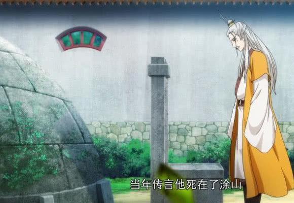 狐妖小红娘:富贵移走淮竹墓的原因,看到真相后,漫迷泪目了!