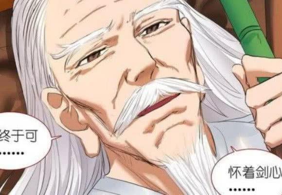 狐妖小红娘:富贵移走淮竹墓的原因,看到真相后,漫迷泪目了!