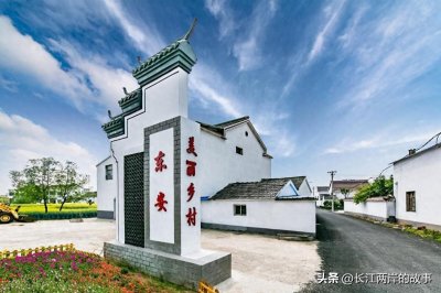 ​美丽乡村建设有哪些具体的政策支持？