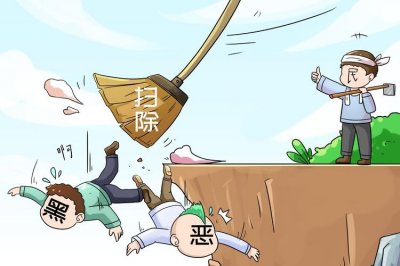 ​农村俗语老话“恶人自有恶人磨”，究竟是什么意思呢？有道理吗？