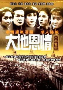 ​那些年亚视的经典热播剧，每一部都曾掀起收视热潮